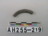 藏品(黑色泥質陶環殘件)的圖片